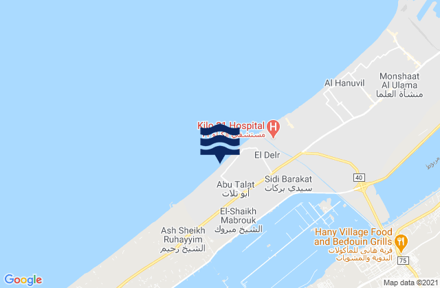 Alexandria, Egypt潮水